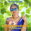 About Dekhungo Meri Jaan Ko Chehro Song